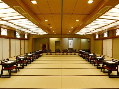 Hanazono Kaikan Киото Екстериор снимка