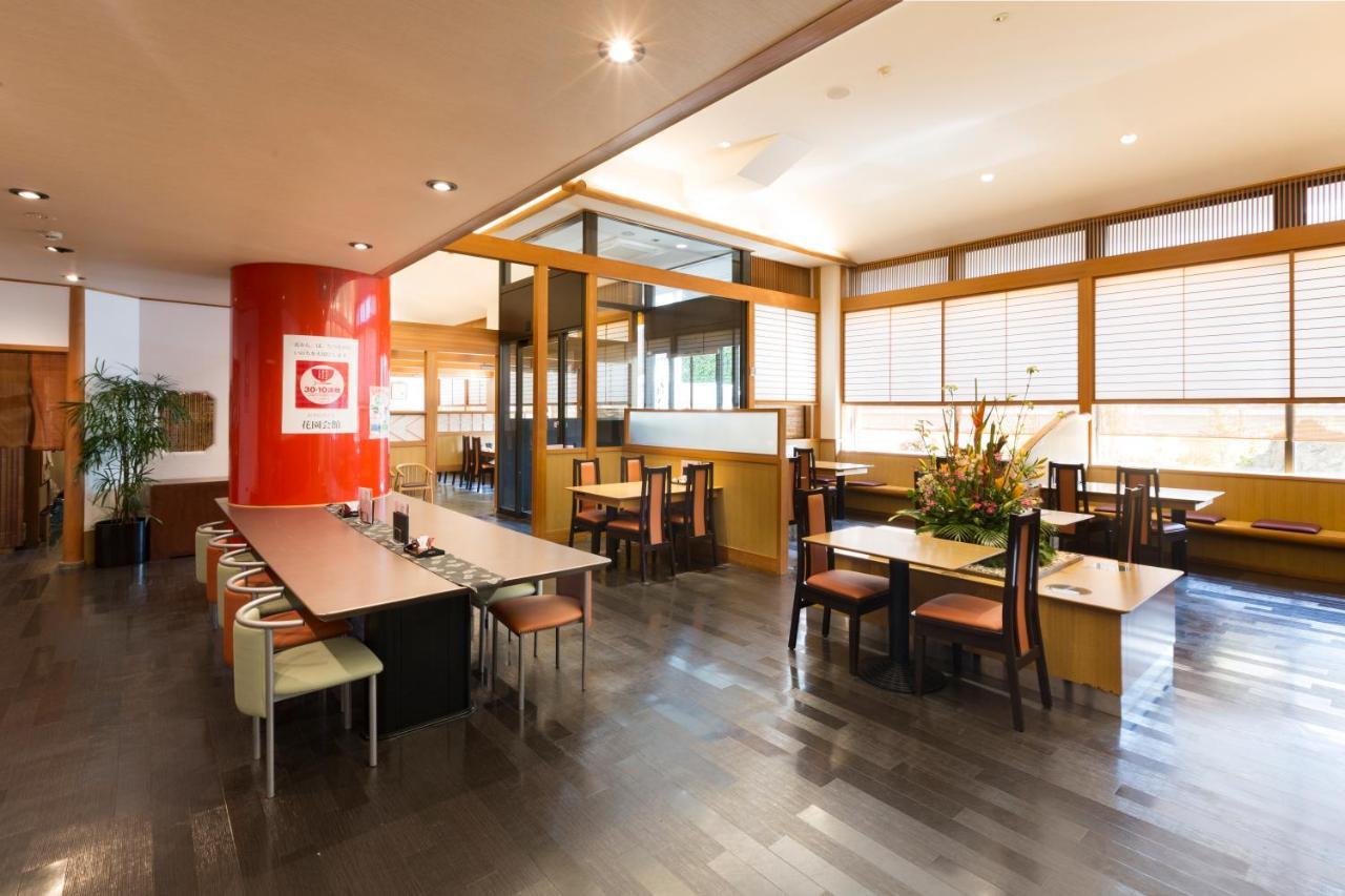 Hanazono Kaikan Киото Екстериор снимка
